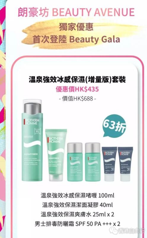 QQ截图20191015091220.jpg