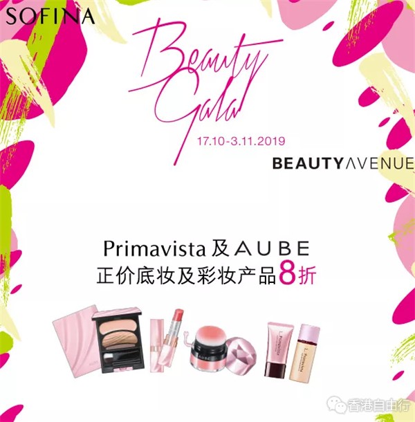 QQ截图20191015161359.png