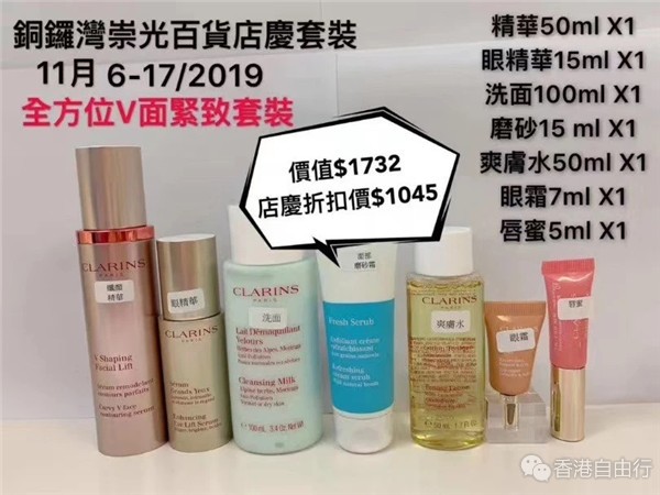 mmexport1571101682575.jpg