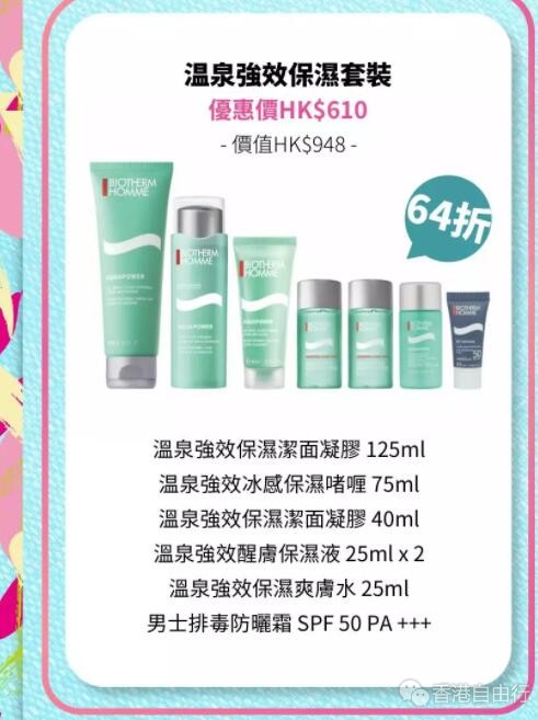 QQ截图20191015091235.jpg