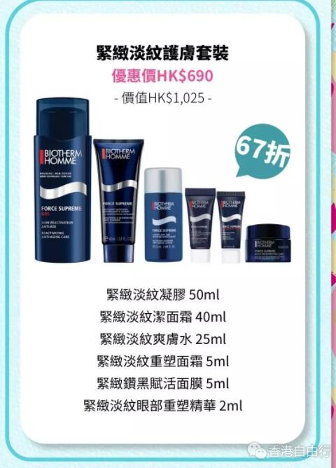 QQ截图20191015091247.jpg
