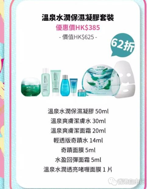 QQ截图20191015091228.jpg