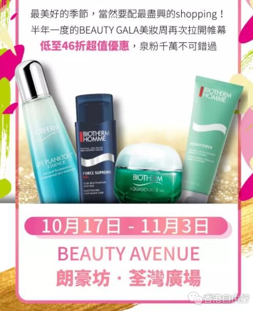 QQ截图20191015091209.jpg
