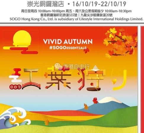 QQ截图20191016094033.jpg