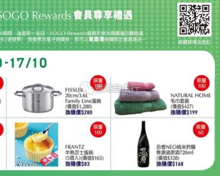 QQ截图20191016094042.jpg