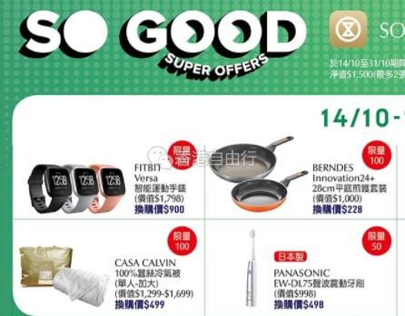 QQ截图20191016094039.jpg