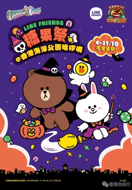 QQ截图20191016092419.jpg