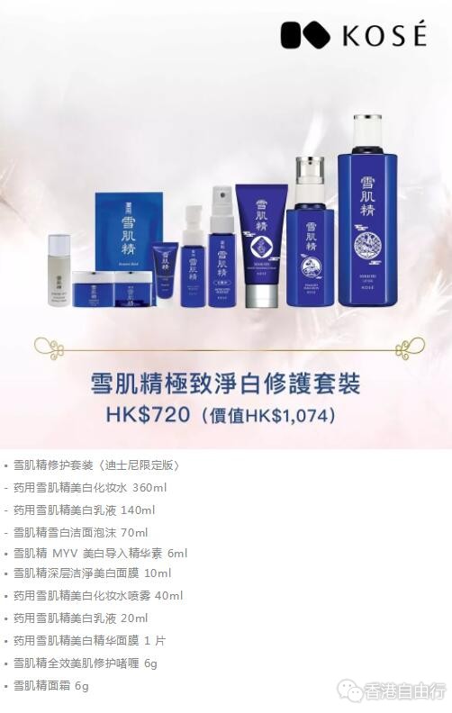 QQ截图20191017093944.jpg