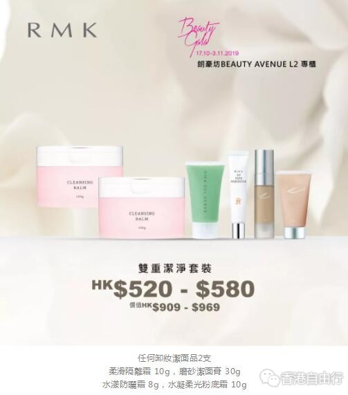 QQ截图20191017093224.jpg