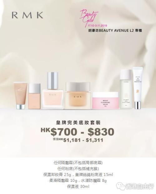 QQ截图20191017093216.jpg