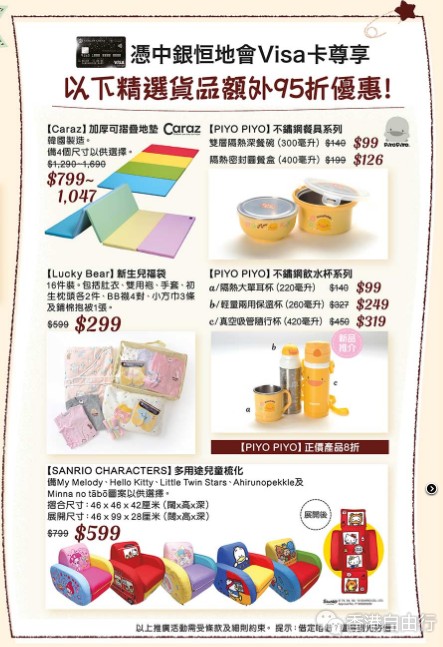 QQ截图20191017100622.png