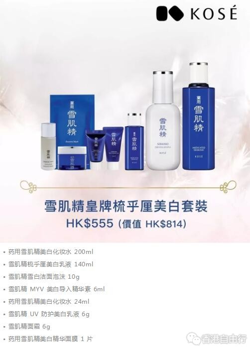 QQ截图20191017093938.jpg