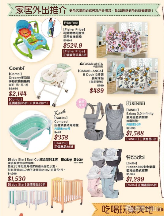 QQ截图20191017100618.png