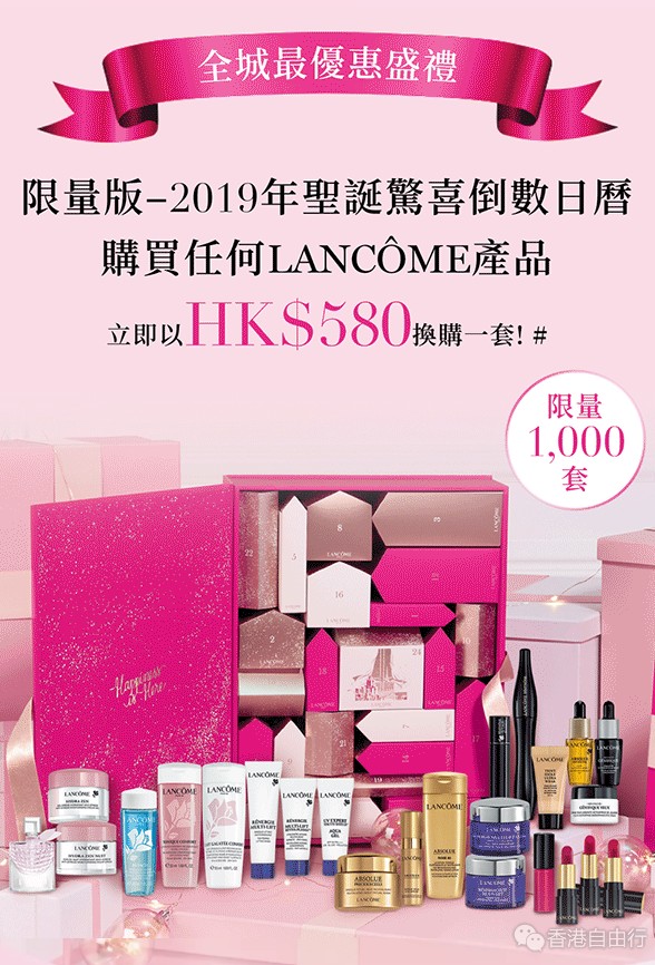QQ截图20191017094336.png