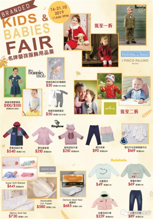 QQ截图20191017145630.png