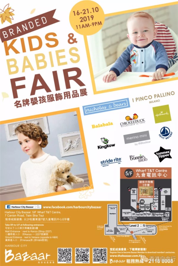QQ截图20191017145526.png