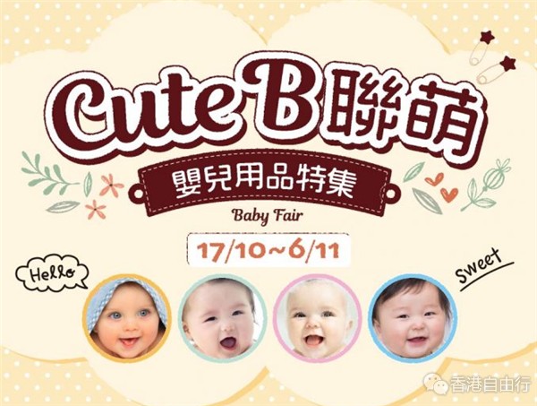 QQ截图20191017100543.png