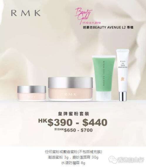 QQ截图20191017093220.jpg
