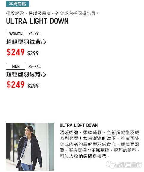 QQ截图20191018093629.jpg