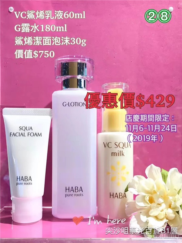 mmexport1571360300913.jpg