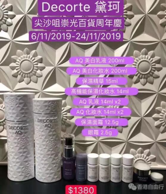 QQ截图20191018080341.jpg