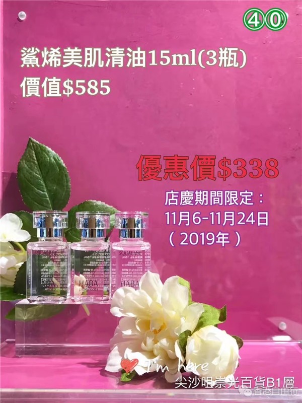 mmexport1571360297609.jpg