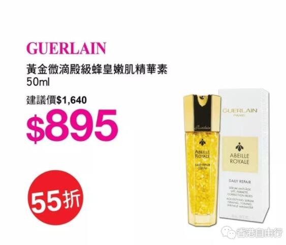 QQ截图20191021092908.jpg