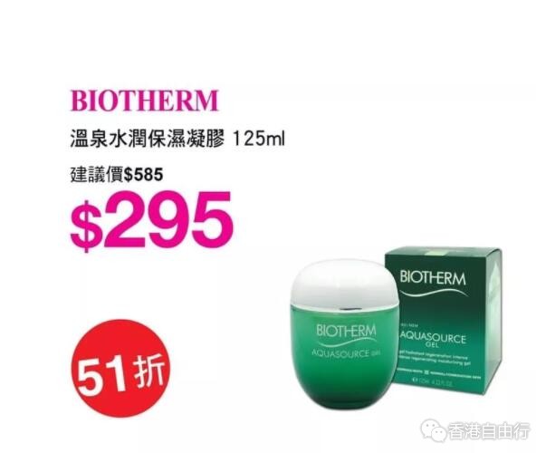 QQ截图20191021092904.jpg