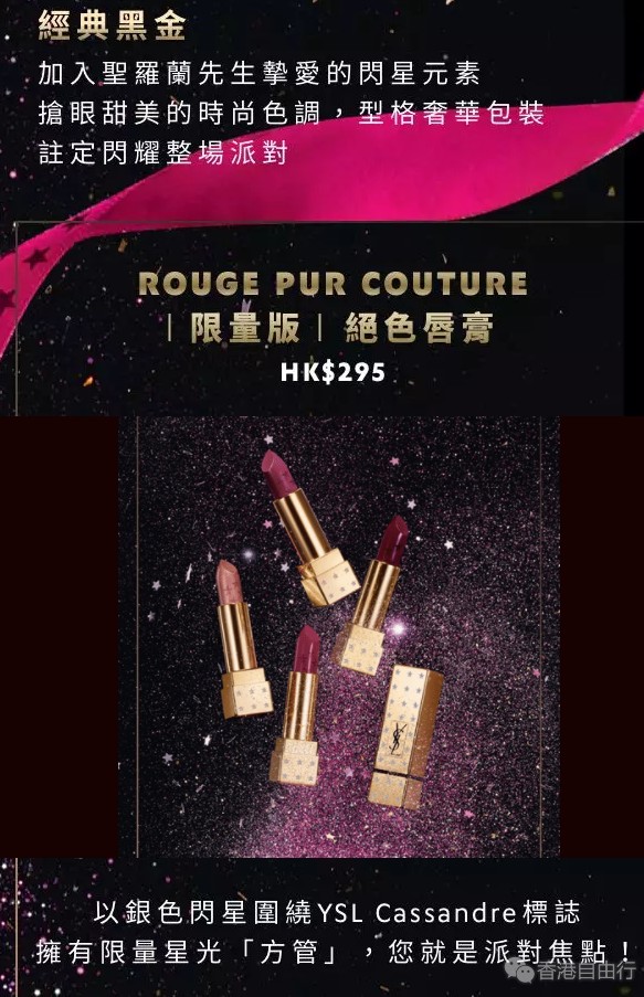 QQ截图20191021101319.png