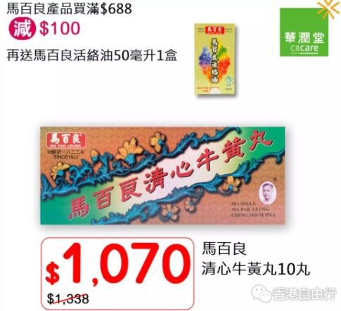QQ截图20191021094418.jpg