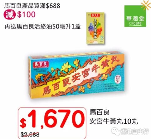 QQ截图20191021094415.jpg