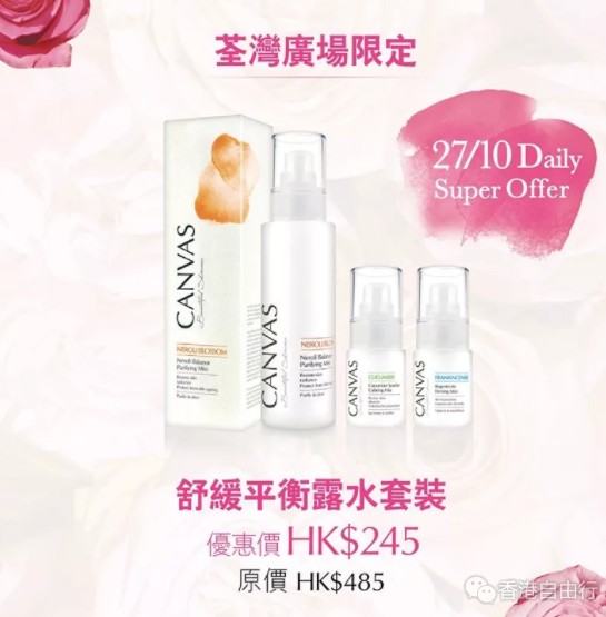 QQ截图20191022093857.png