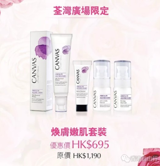 QQ截图20191022093906.png
