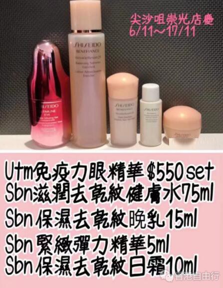 QQ截图20191022090723.jpg