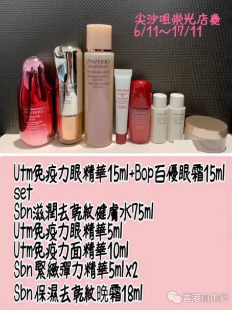 QQ截图20191022090728.jpg