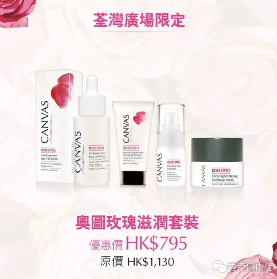 QQ截图20191022093910.png