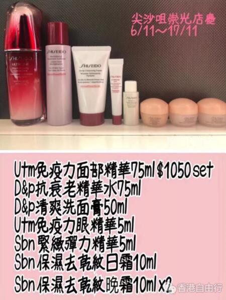 QQ截图20191022090718.jpg