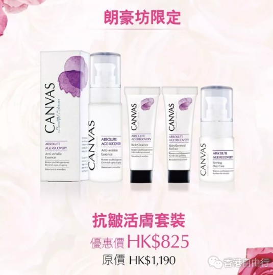 QQ截图20191022093851.png