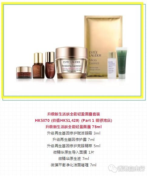 QQ截图20191023091643.jpg