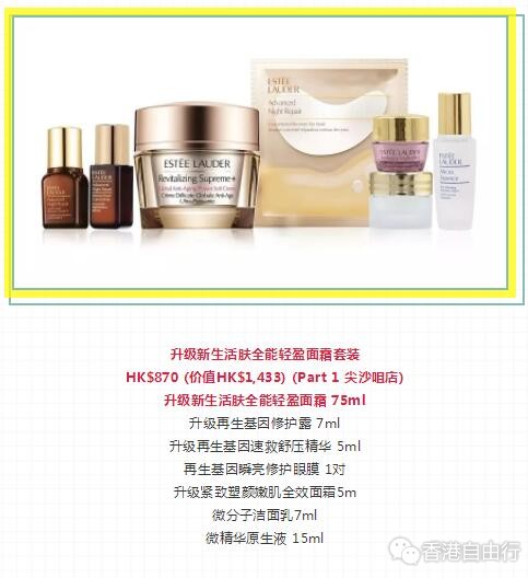 QQ截图20191023091705.jpg