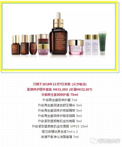 QQ截图20191023091658.jpg