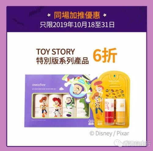 QQ截图20191023092730.jpg