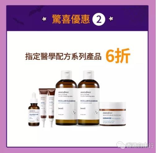 QQ截图20191023092727.jpg