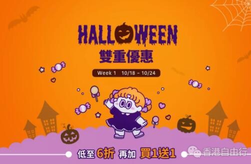 QQ截图20191023092718.jpg