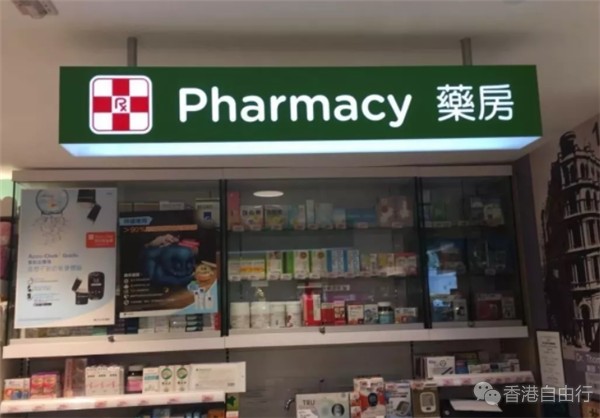 QQ截图20191024104923.png