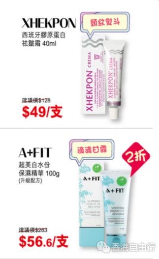 QQ截图20191024092531.jpg