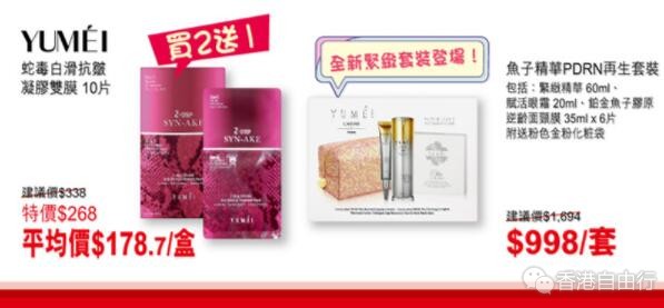 QQ截图20191024092541.jpg