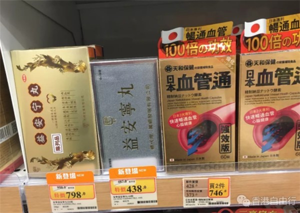 QQ截图20191024104934.png