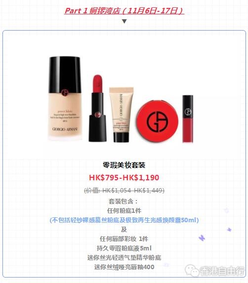 QQ截图20191024091313.jpg