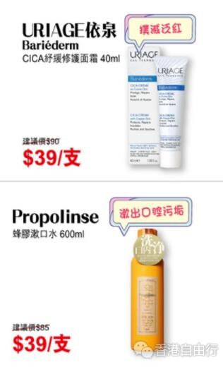 QQ截图20191024092528.jpg